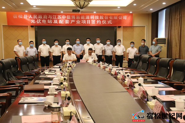 微信图片_20210810151610.png