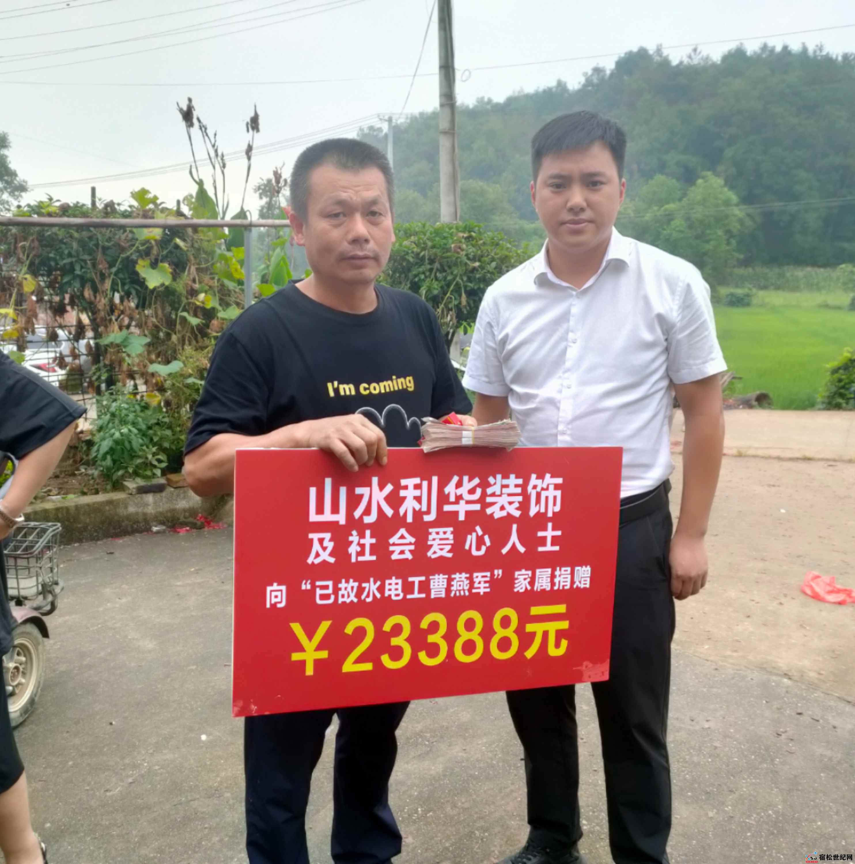 微信图片_20210810154509.jpg