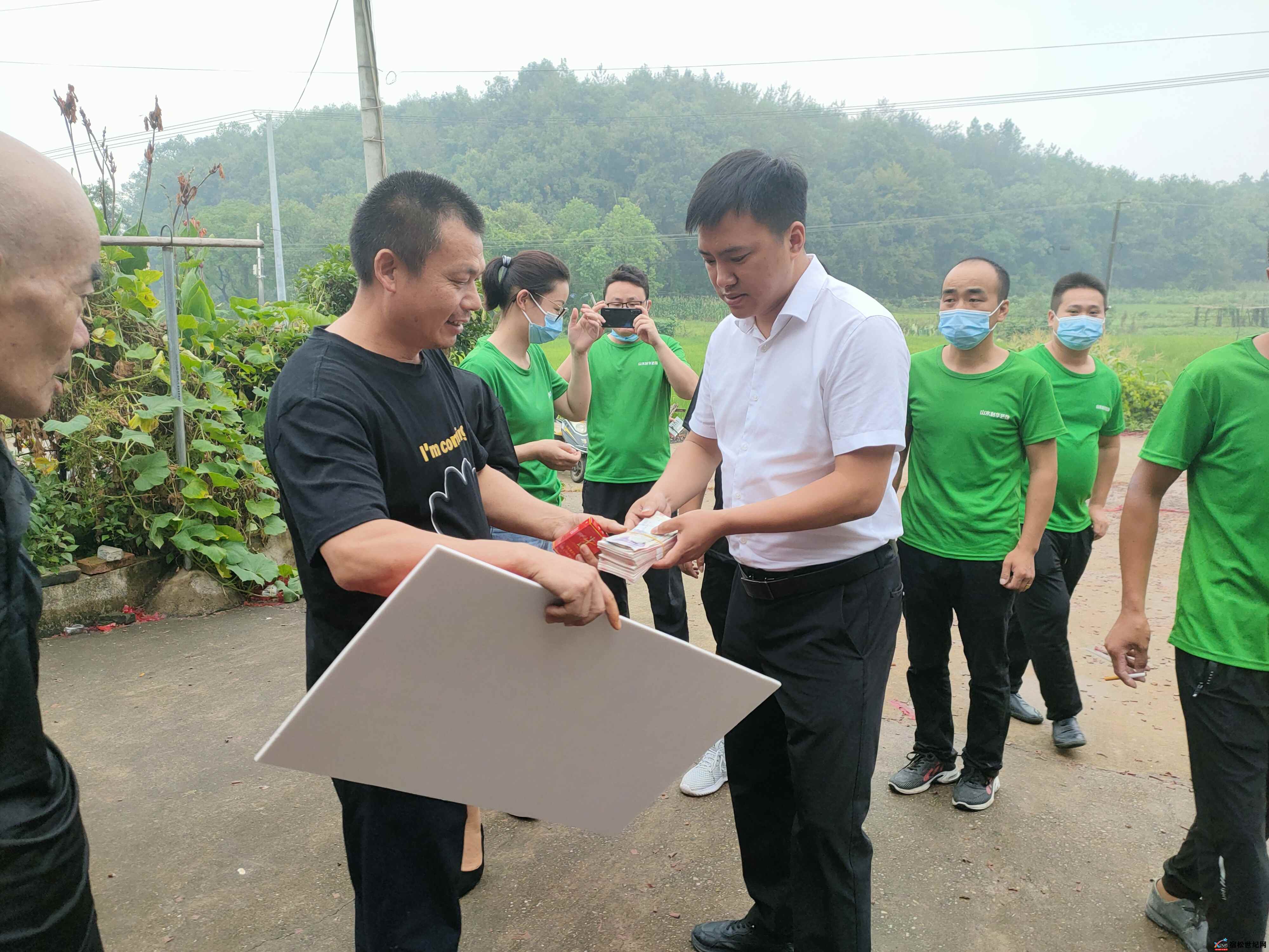 微信图片_20210810154505.jpg