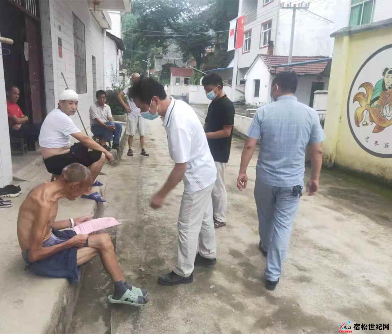 微信图片_20210811084449.jpg