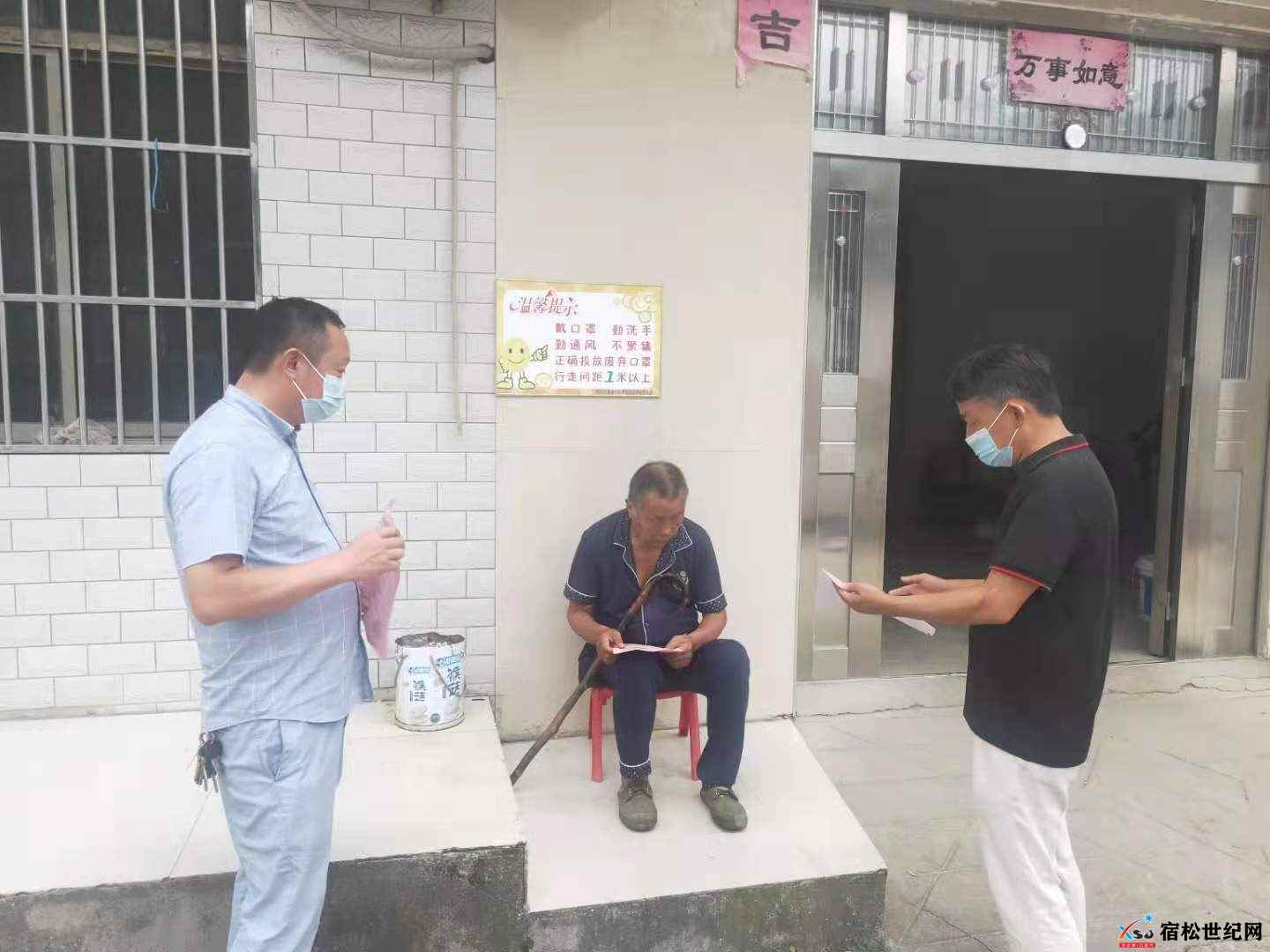 微信图片_20210811084456.jpg