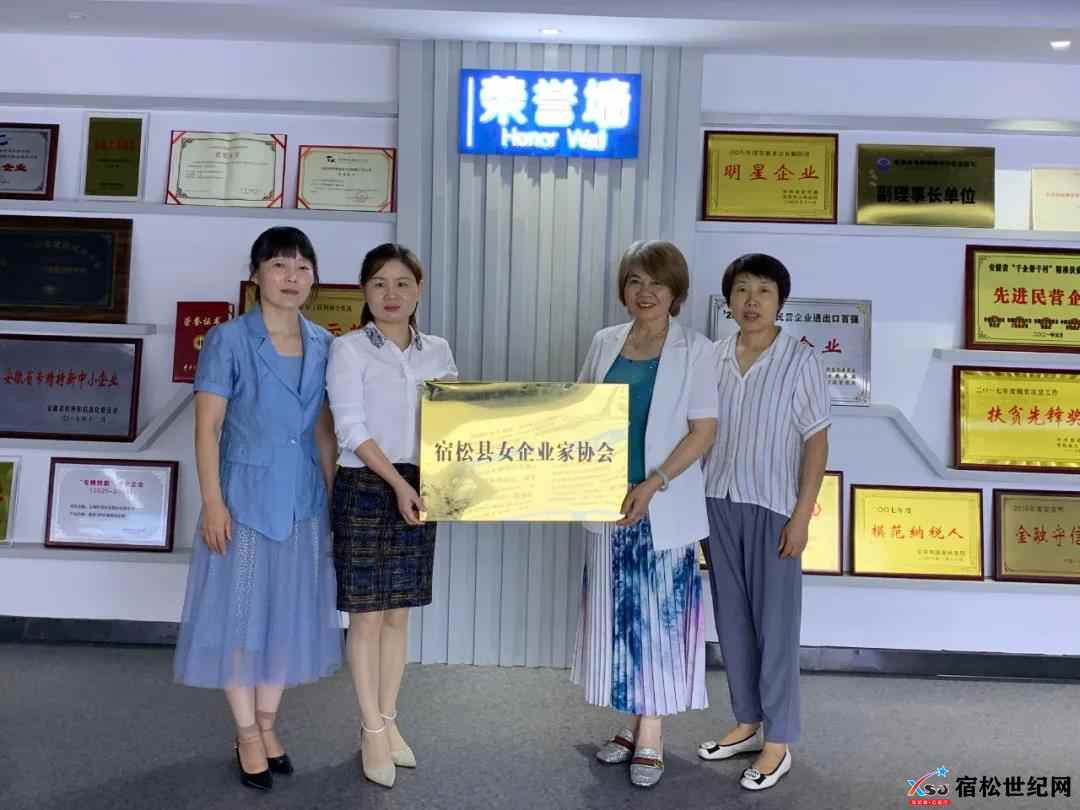 微信图片_20210811175859.jpg