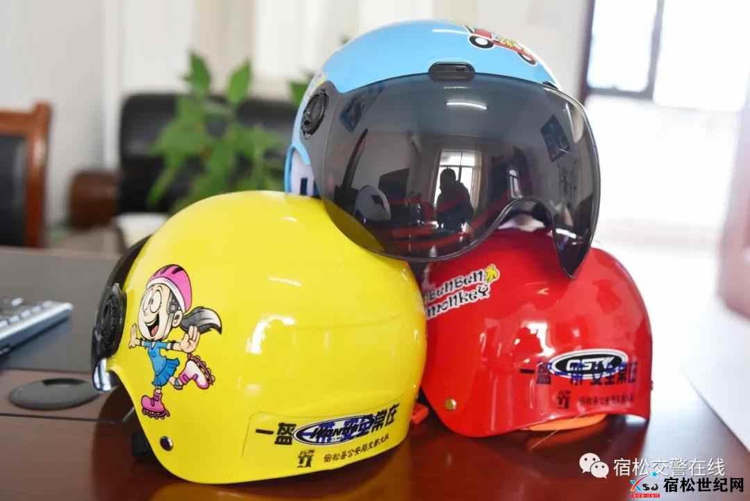 微信图片_20210811180542.jpg