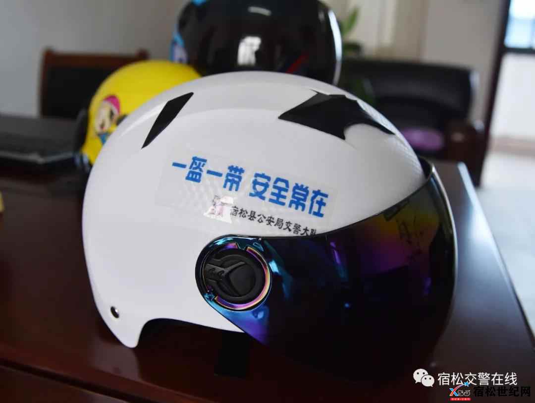 微信图片_20210811180545.jpg