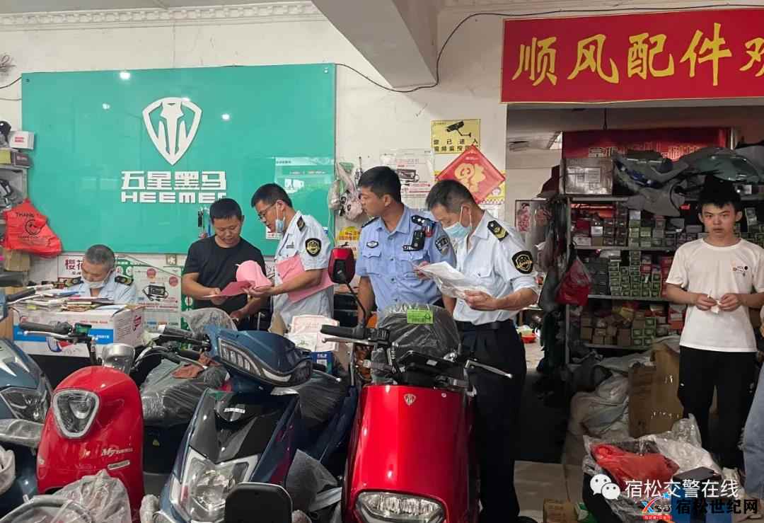 微信图片_20210812084744.jpg