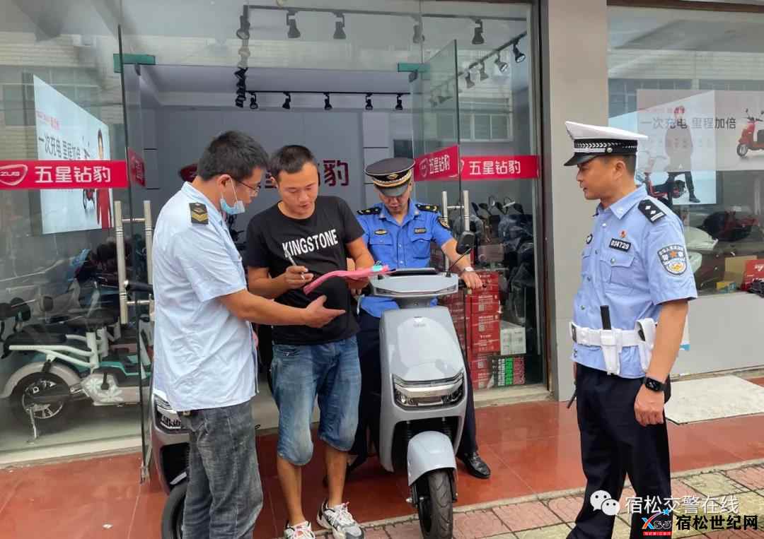 微信图片_20210812084741.jpg