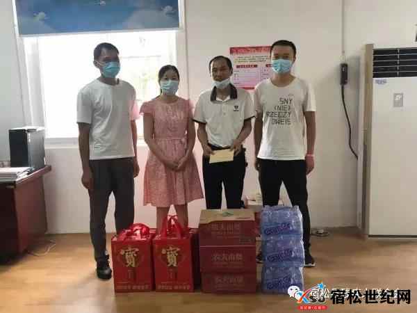 微信图片_20210812114206.jpg