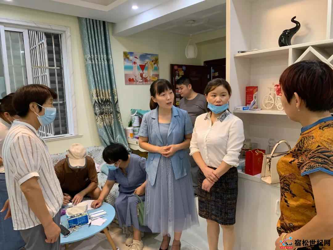 微信图片_20210813095220.jpg
