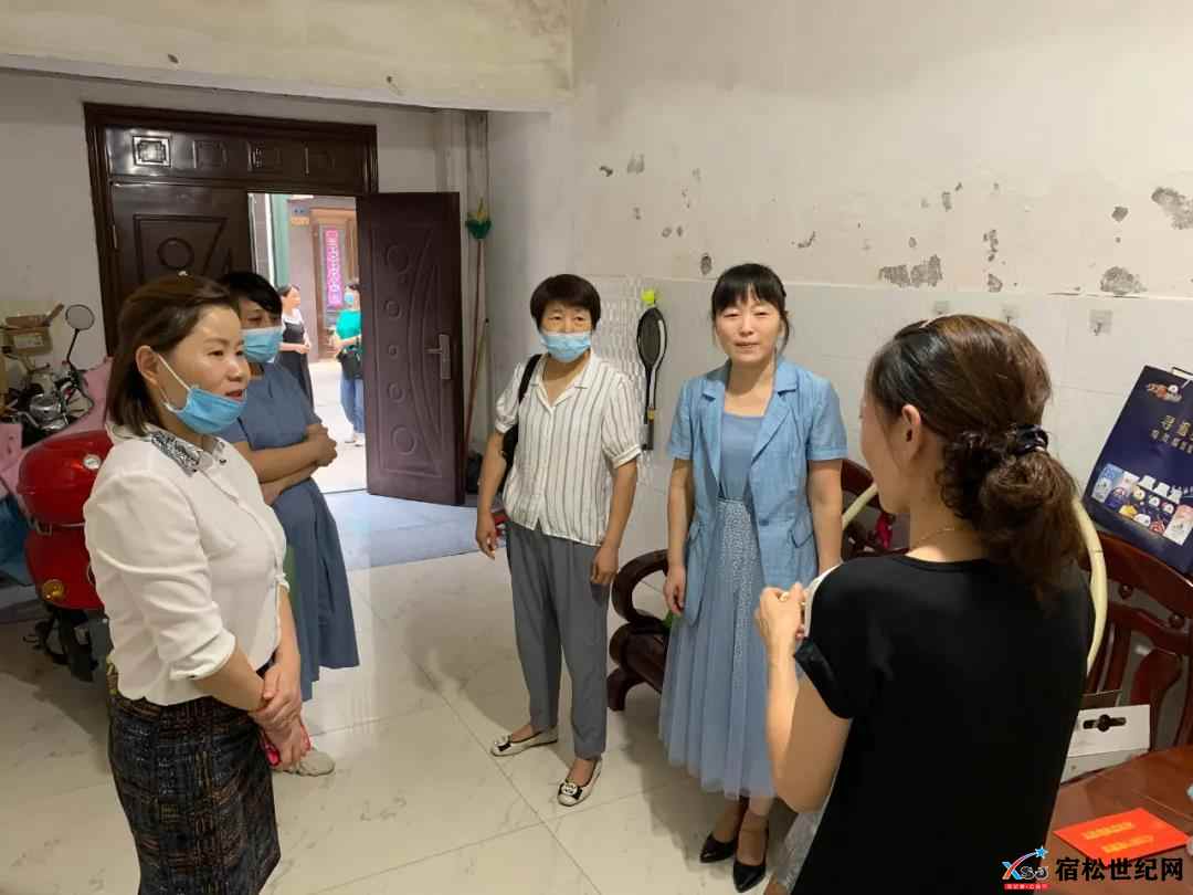 微信图片_20210813095225.jpg