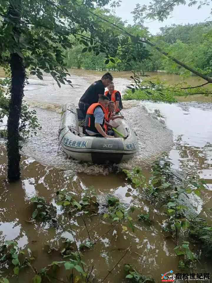 微信图片_20210813153259.jpg