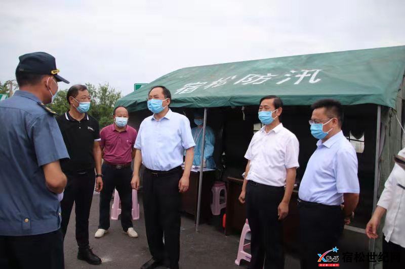 微信图片_20210813175009.png