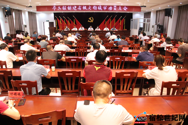 微信图片_20210813175155.png