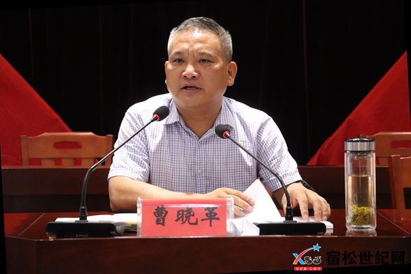 微信图片_20210813175318.png