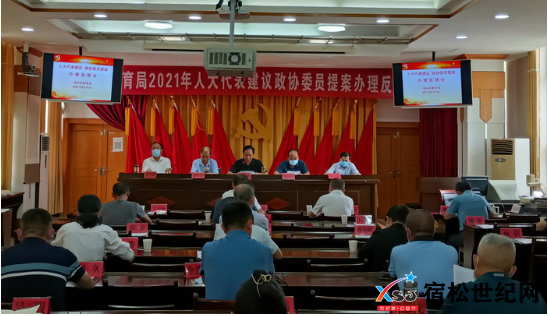QQ截图20210814082854.png
