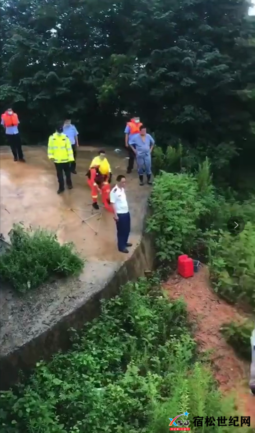 QQ截图20210814092359.png
