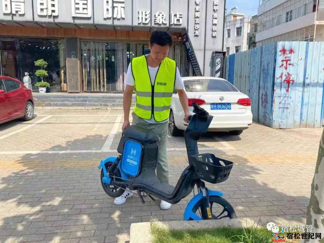 微信图片_20210815090502.jpg