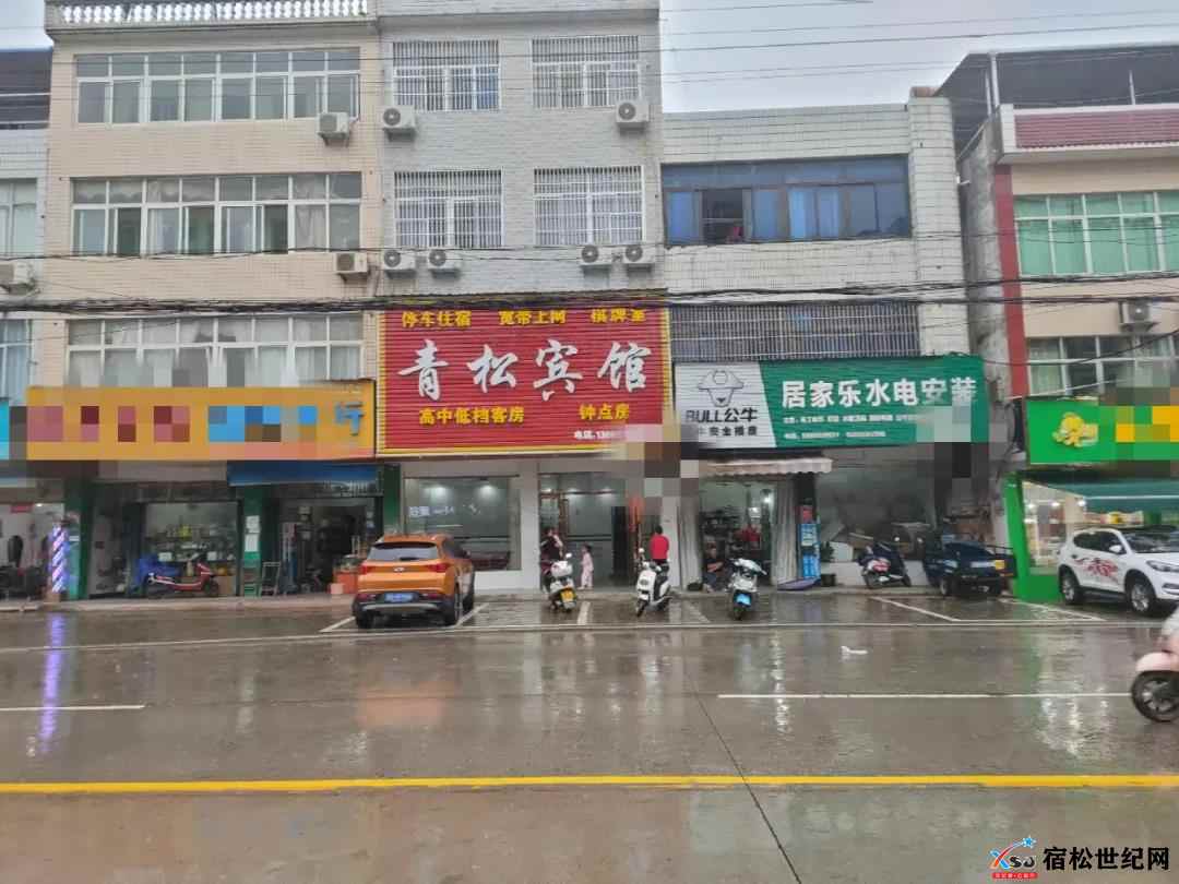微信图片_20210815144846.jpg
