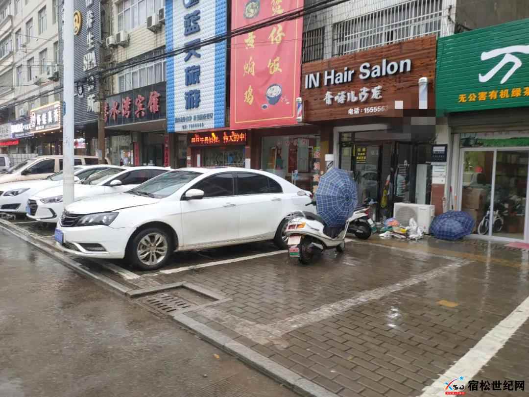 微信图片_20210815144851.jpg