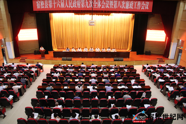 微信图片_20210816083716.png
