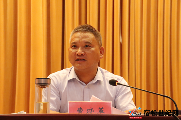 微信图片_20210816085915.png