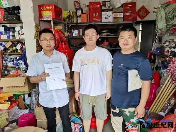 微信图片_20210817181603.jpg