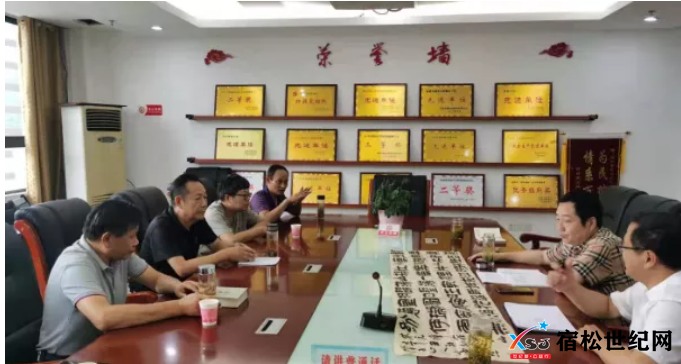 QQ截图20210818091515.png