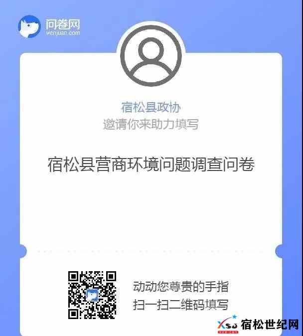 微信图片_20210818152219.jpg