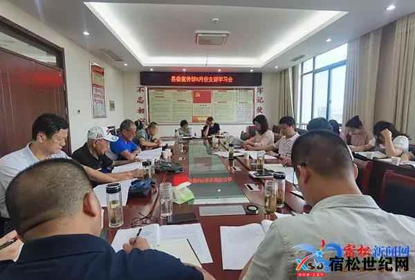微信图片_20210819082642.jpg