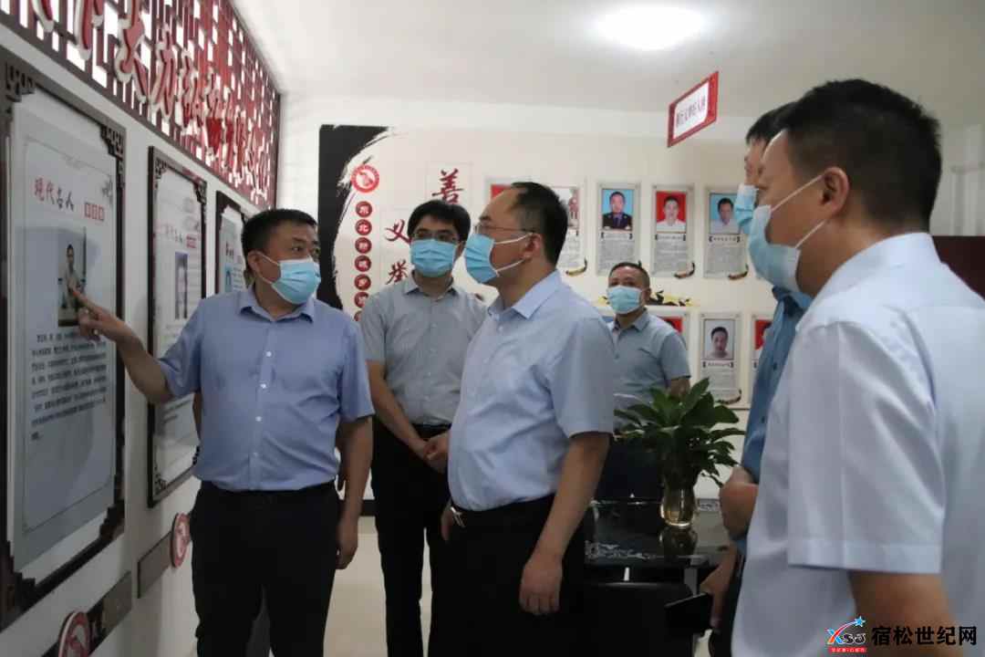微信图片_20210819083445.jpg