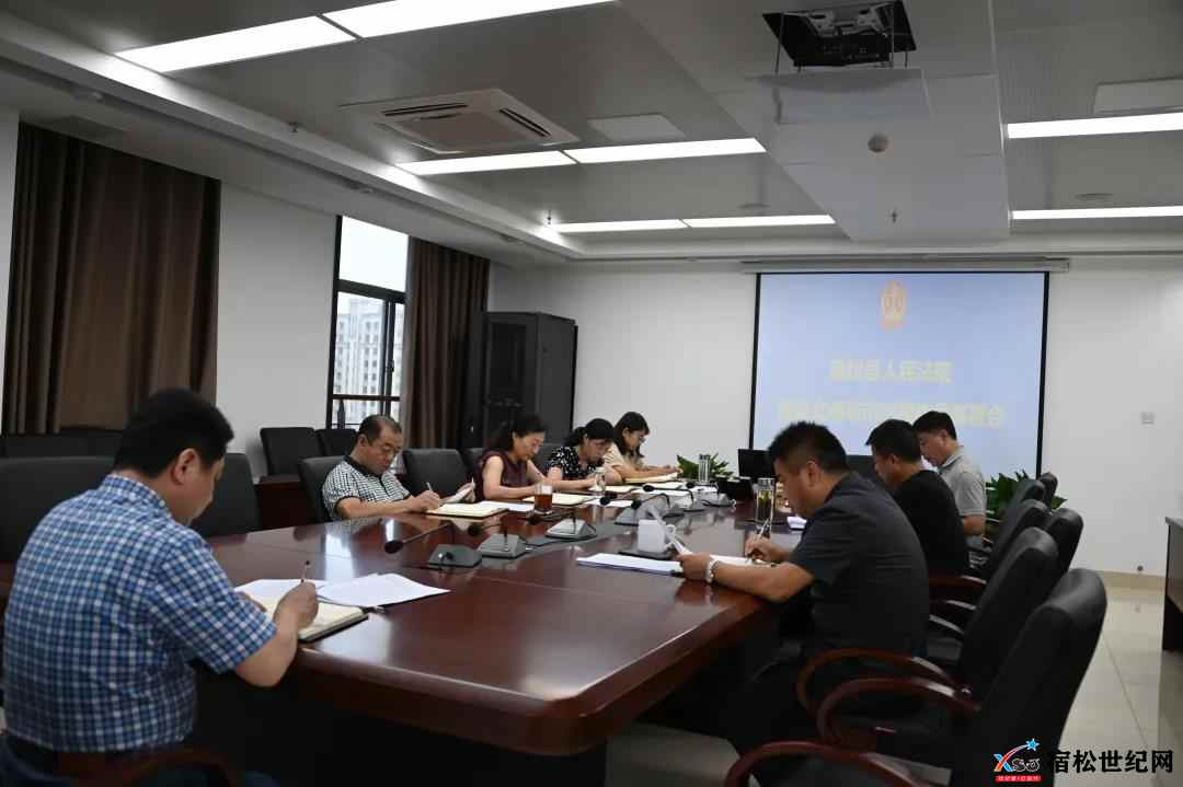微信图片_20210819083747.jpg