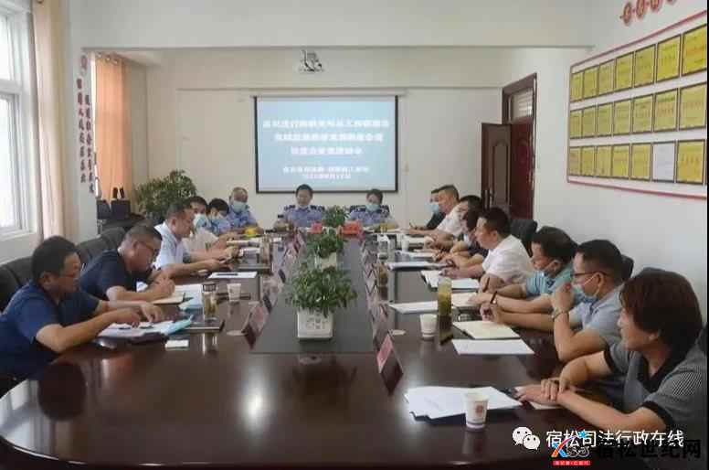 微信图片_20210819084423.jpg