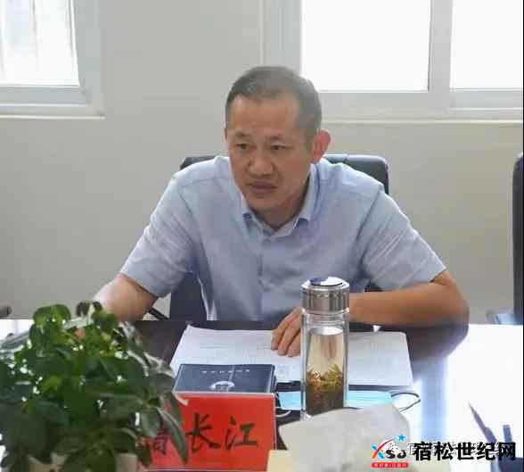 微信图片_20210819084431.jpg