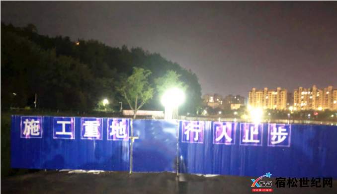 QQ截图20210819091408.png