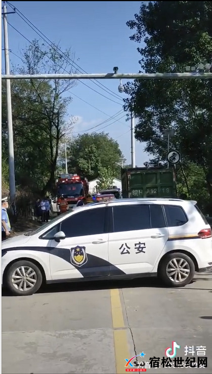 QQ截图20210819100529.png
