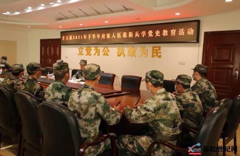 微信图片_20210819134638.jpg