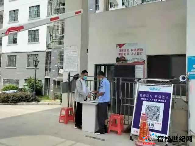 微信图片_20210819164755.jpg
