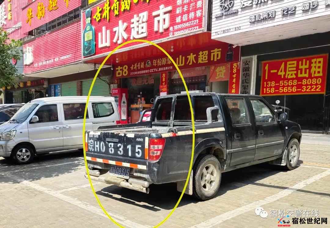 微信图片_20210819170225.jpg