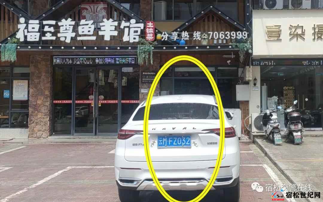 微信图片_20210819170210.jpg