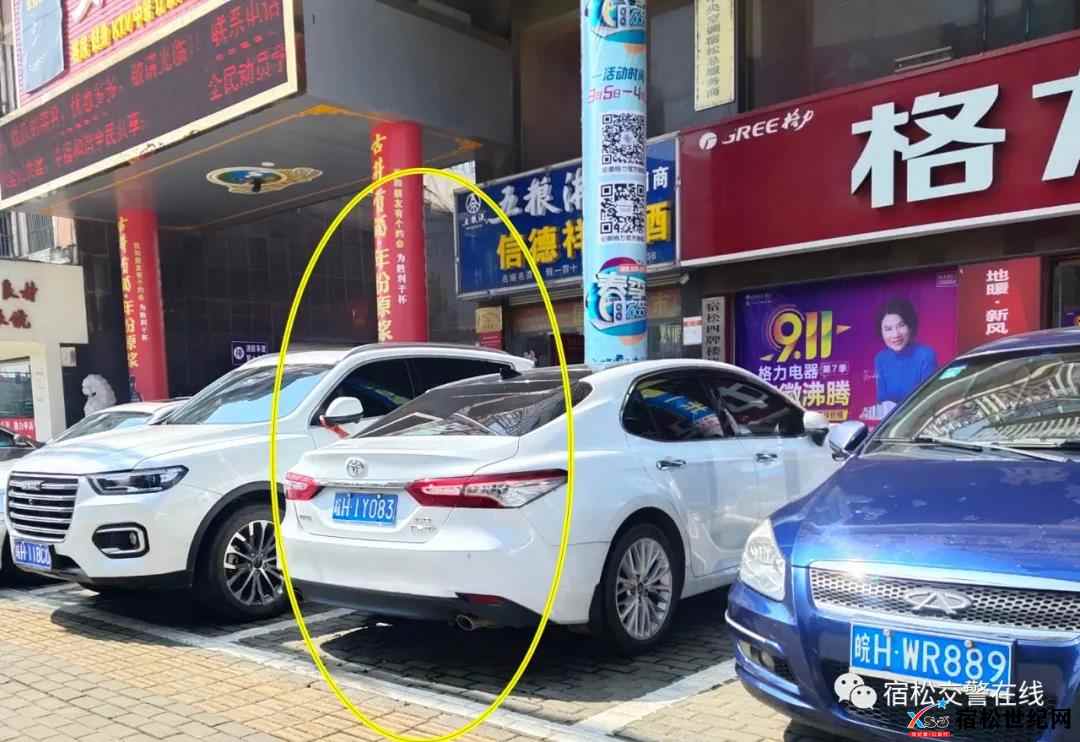 微信图片_20210819170219.jpg