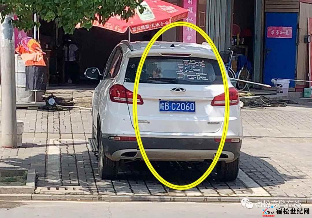 微信图片_20210819170234.jpg