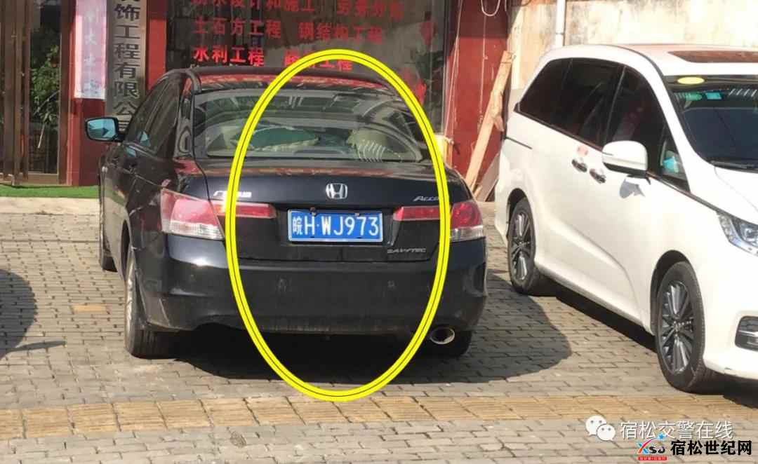微信图片_20210819170244.jpg
