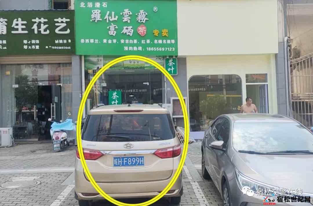 微信图片_20210819170213.jpg