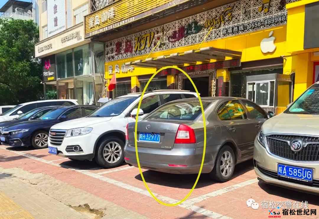微信图片_20210819170228.jpg