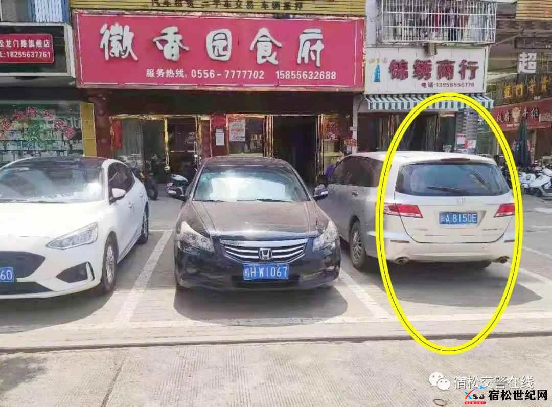 微信图片_20210819170207.jpg