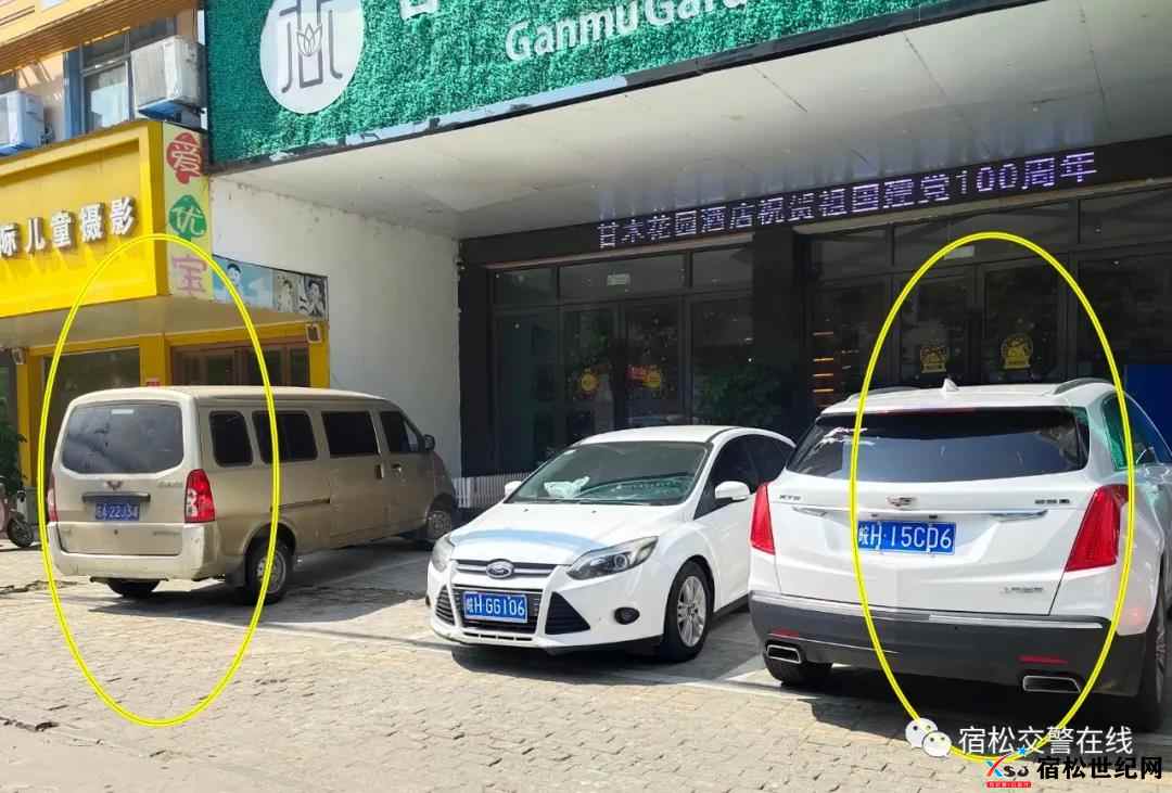 微信图片_20210819170222.jpg