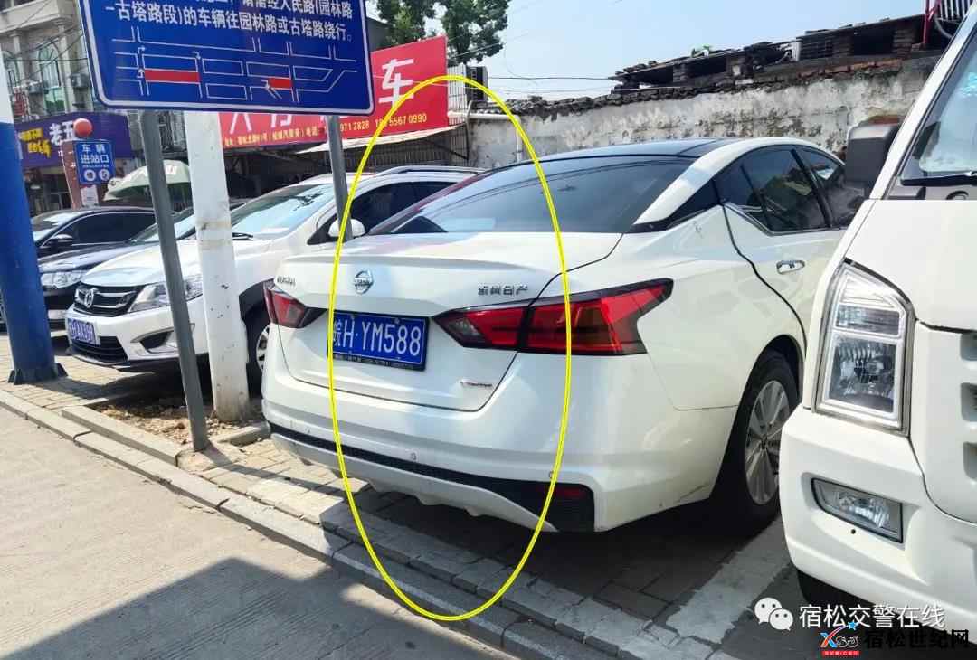 微信图片_20210819170216.jpg