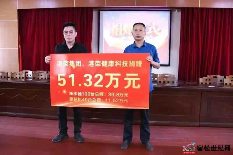微信图片_20210820012540.jpg