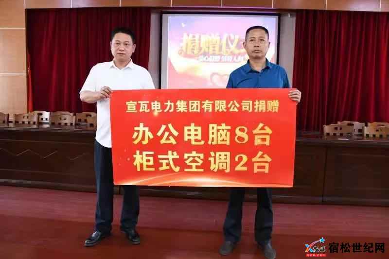 微信图片_20210820012532.jpg
