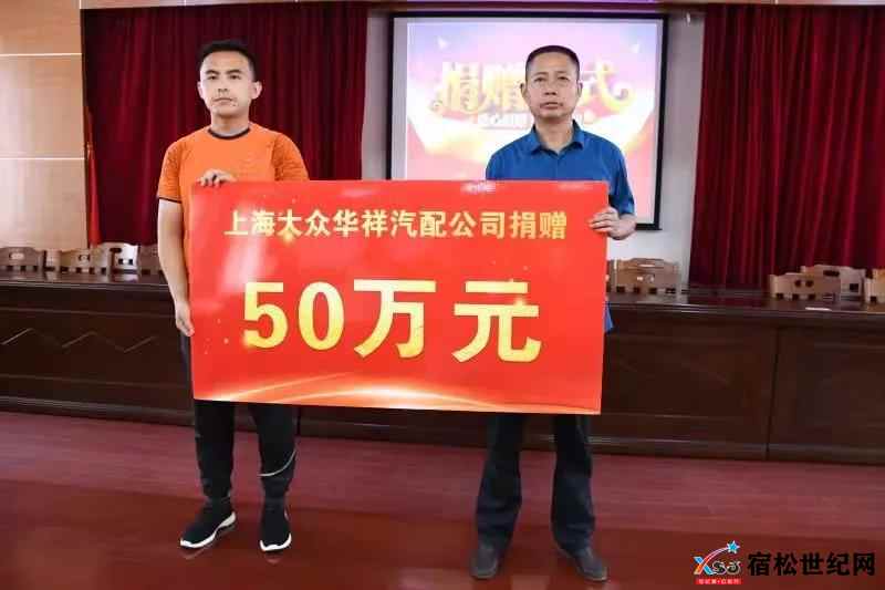 微信图片_20210820012535.jpg