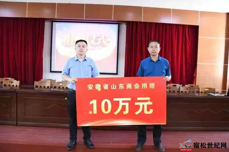 微信图片_20210820012544.jpg